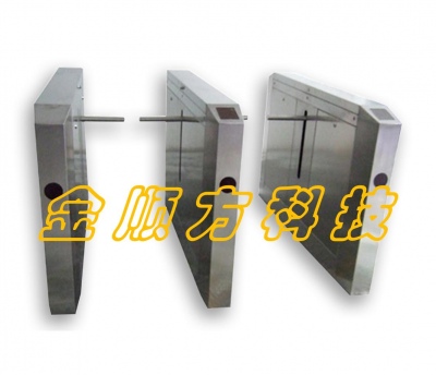 箱式斜角一字闸 箱式