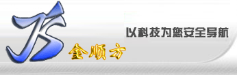 三辊闸